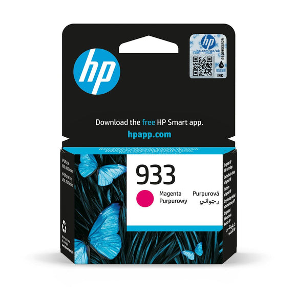 V4HEC5B922013D828AC918D974C22618E49R4720119P1