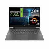 V5H2E6846034B710E5F7FFA20C01F82BD67R7255236P1