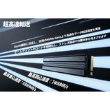 V6HF4D274D982A9BAF4170EC14B3D975F24R6367668P3