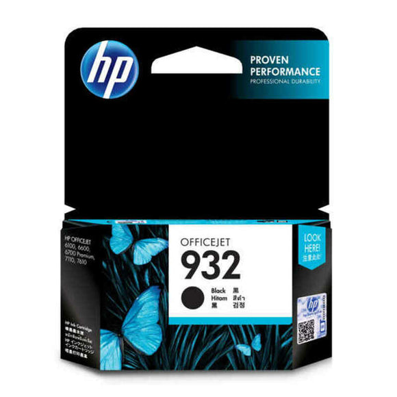 V7HF32D9CB55AFFE2204138E06F9895892CR4183913P1