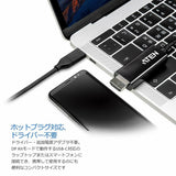 V4H10DCA2F8C872F6469516E6FABC6790FFR7273005P6