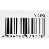 V9HB44705134A50953E12A4797400FE0450R6609748P4