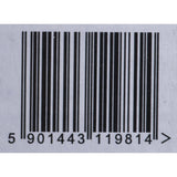 V8HFB3FE30C40924A2618D55D4BF0AD3353R3292655P3