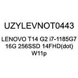 V3H048ACC86D3137E3FE08A09F0A69CEC15R6467433P8
