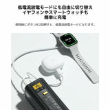 V3HC8E9DB66B2A12784BC8C3AC7CCC9191CR6184891P8