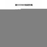 V3H67CB861B0F19253431AFC61BEBB69A1ER6106290P8