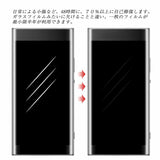 V3H712E8959C148B32120B0B6DE1BDDF183R5821732P5