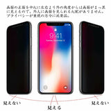 V2H5EA523A6B1D00343E4167D85628CABD9R7540065P6