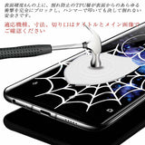 V2H6A7737CF9C1364806FD90345984B47ADR7540066P7