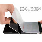 V4HDA755344C8549531108633C19955F7FBR7540068P9