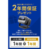 V2HCF389B12DF7EDB851B877E3C0DD9532CR7612254P8