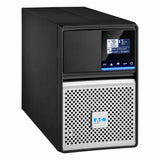 V3HDE65531DBA3BCDE32847432E2E53ED47R5823344P2